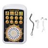Arabic Player Portable 11 Salvation Songs 5 Light Electronic Arabic Player for Children
