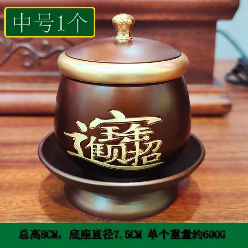 Металлическая чаша для подачи воды. Передняя чаша для воды Будды. Внутренний запас Бога Богатства. Чаши для вина. Чаша для очистки воды.