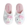 Sanrio Hello Kitty Face-Shaped Slippers, Approx. 25cm, 287407