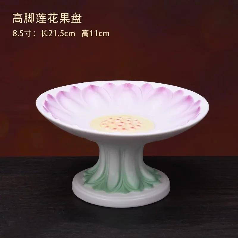 Ceramic Buddha Hall Offering Platform Buddhist Tools and Supplies Lotus Incense Burner Holy Water Cup Vase Home Furnishings