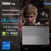 Lenovo Ноутбук ThinkBook 16P Black Myth Wukong Designer (Китайская версия)