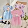 Принцесса Тюлевое Платье для Девочек, Детские Летящие Рукава, Короткие Рукава, Цельное Платье на Лето