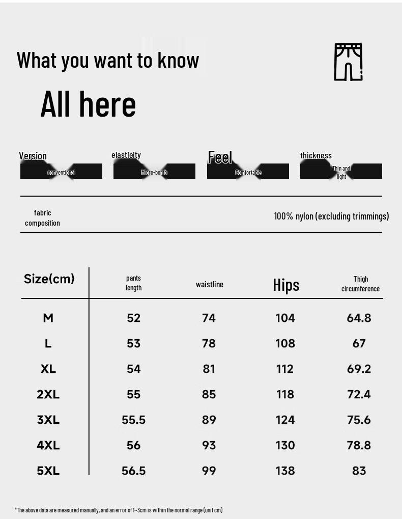 JEEP SPIRIT Men's Ice Silk Quick-Dry Casual Shorts