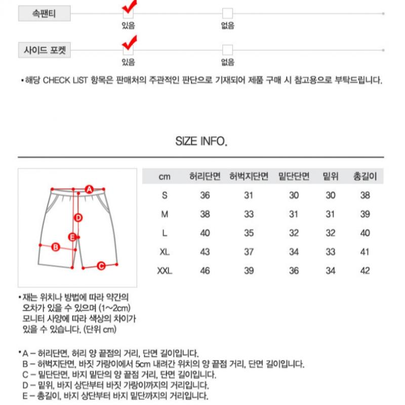 Nike Плавки, шорты для плавания, пляжная одежда, плетеные шорты для волейбола длиной 5 дюймов с логотипом