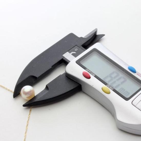 18K Gold Necklace with 8mm Akoya Pearl Pendant