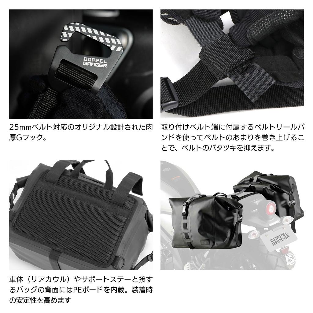 Waterproof Side Bag Tarpaulin Bag [DOPPELGANGER]