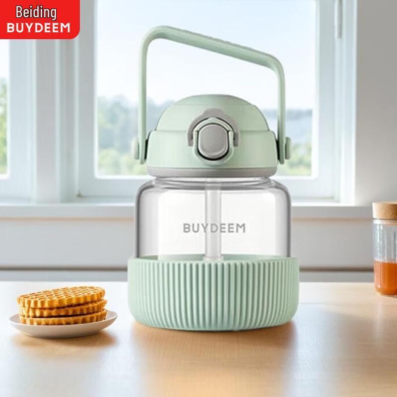 Buydeem Detachable Hot/Cold Glass Straw Tumbler