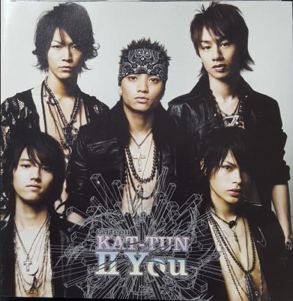 CD KAT-TUN - Cartoon Kat-Tun II You JACA5055 J-One Records 2007 Japan Pop Used
