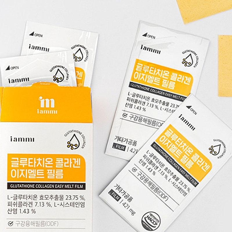 [Хурум] iammi Глутатион Коллаген Легкорастворимая Пленка 421мг х 30 листов