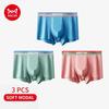 MiiOW 3Pcs Soft Silky Modal Men Boxer Underwear 7A Antibacterial Cotton Man Underpants Gradient Color Men's Panties Boxershorts
