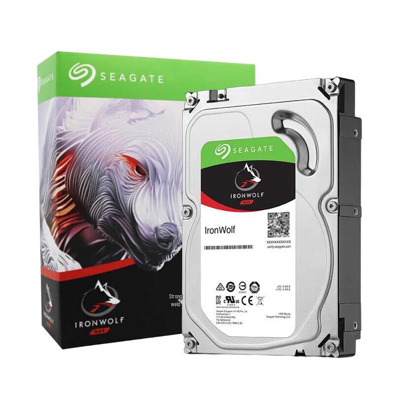 Seagate Серия жестких дисков IronWolf NAS