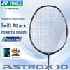 Бадминтонная ракетка Yonex Astrox AX10 из полного карбона