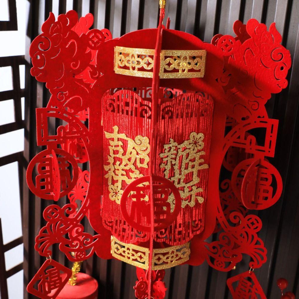 Модные Нетканые Китайские Фонарики Красные 3D Праздничные Подвесные Фонари DIY Ручная Работа Новогодние Фонари Праздник Весны
