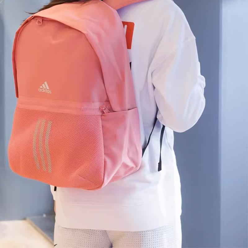 adidas Женский розовый рюкзак из полиэстера Adidas GL0917
