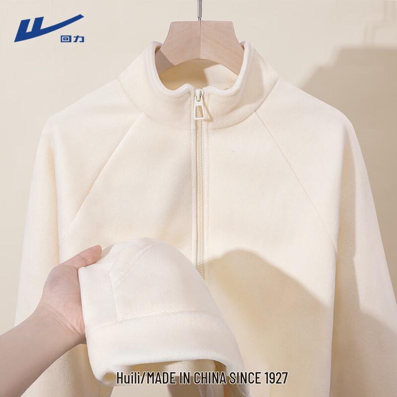 Женская куртка Warrior с флисовой подкладкой