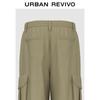 UR Men's Wide-Leg Cargo Pants