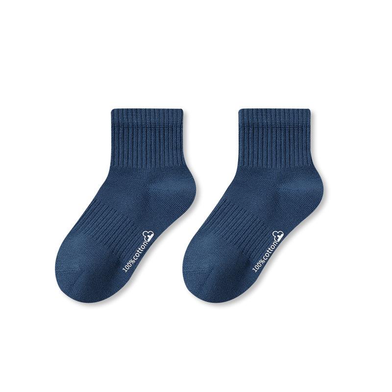 Spring Autumn Winter Kids Socks a Class 100% Cotton Seamless Antibacterial Short Crew Socks for Boys Girls