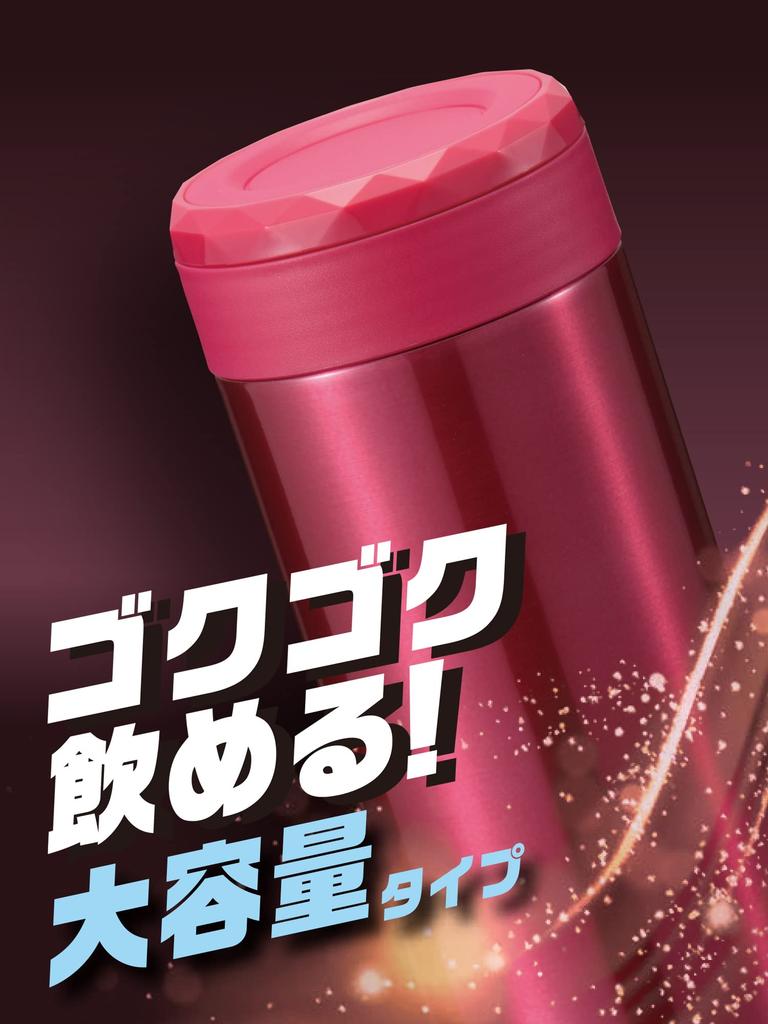 Бутылка для воды Wahei Freiz Легко моющаяся кружка из нержавеющей стали 1 л Красная Термос/Холодная Вакуумная изоляция Бутылка Fortec Thirsty RH-1609