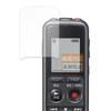 FILMEXT Film Protective Film for SONY IC Recorder Compatible with Curved Reduces Reduces Made In Japan ICD-PX240, Surfaces, Reflection, Fingerprints,