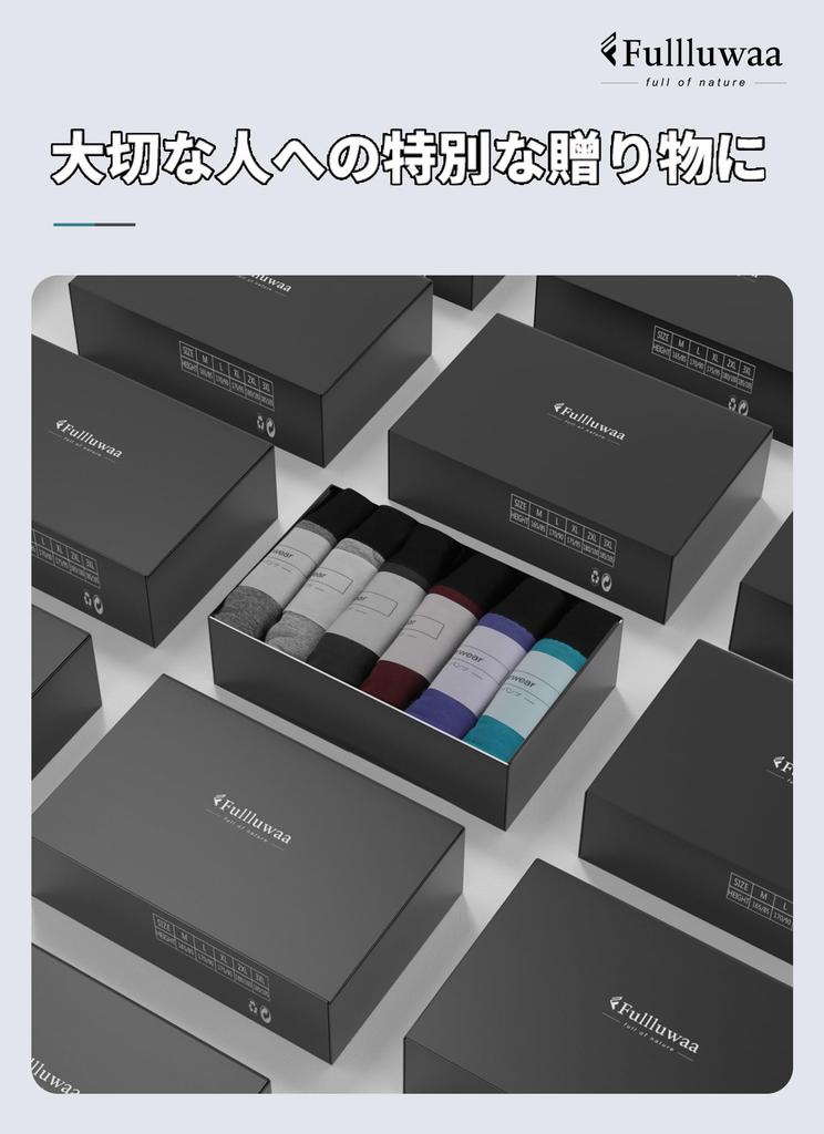 Fullluwaa Боксеры Передний Комплект Хлопок Подарок на День Мужские Брифы, Застежка, 6, Бренд, Влагоотводящие, Быстросохнущие, Мужское Нижнее Белье, Отца