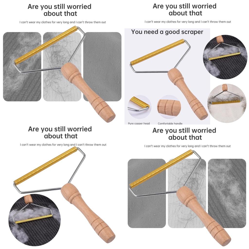 Практичный и удобный джутовый деревянный удалитель ворса Отлично подходит для удаления катышков