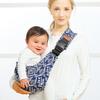 Baby Sling Carrier Great Load Bearing Adjustable Length Wide Strap Less Pressure On Shoulder Breathable Fabric Plaid Print Outdoor Walking 0-36 Months