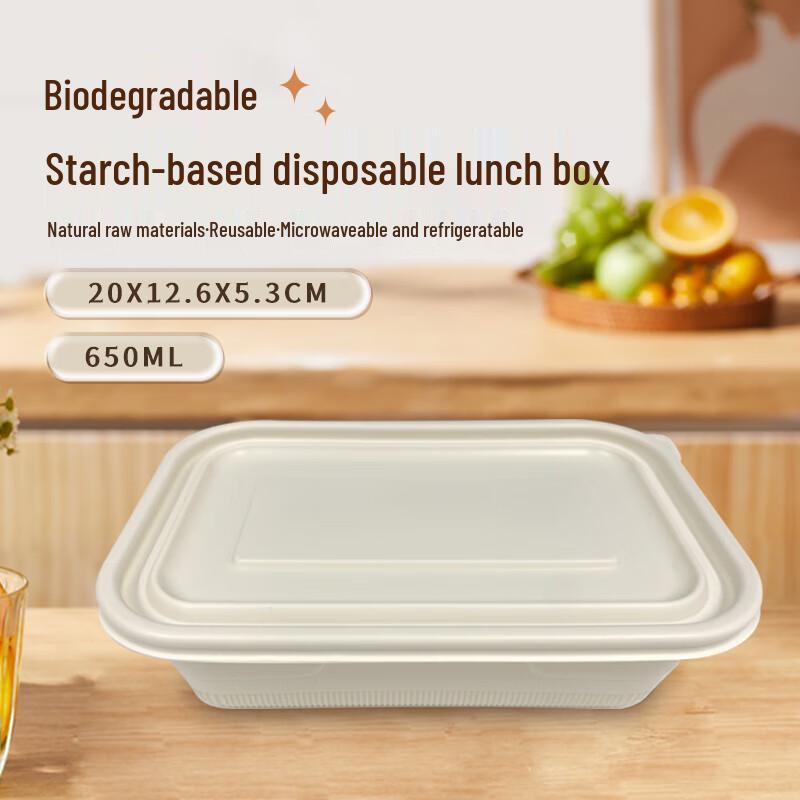 Xinyi 650ml Rectangular Biodegradable Corn Starch Food Containers