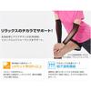 Phiten Sports Sleeve X30 Arm Sleeves 2-Pack Medium Black/Red for Running Volleyball Tennis Badminton