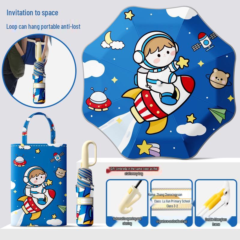 Автоматический складной детский зонт двойного назначения с кольцевой пряжкой – Защита от солнца для школьников и школьниц