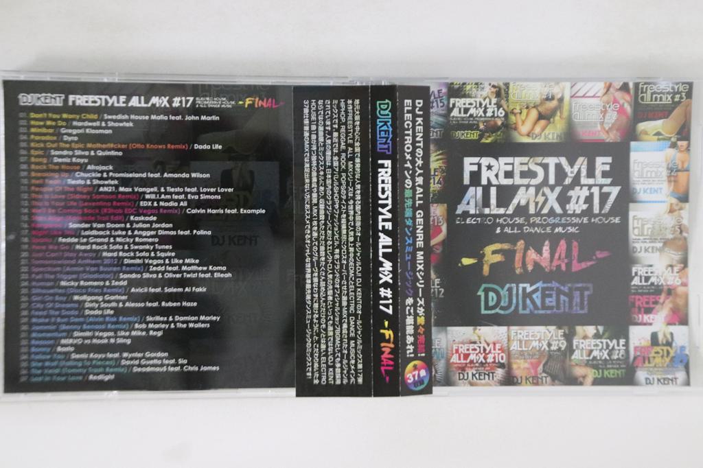 Mix CD DJ KENT - Freestyle Allmix #17 (Mix Cd) NONEPROMO NOT ON LABEL Japan Obi Rap & Hip-Hop/R&B Used