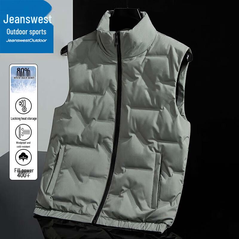 Мужской пуховый жилет для улицы Jeanswest