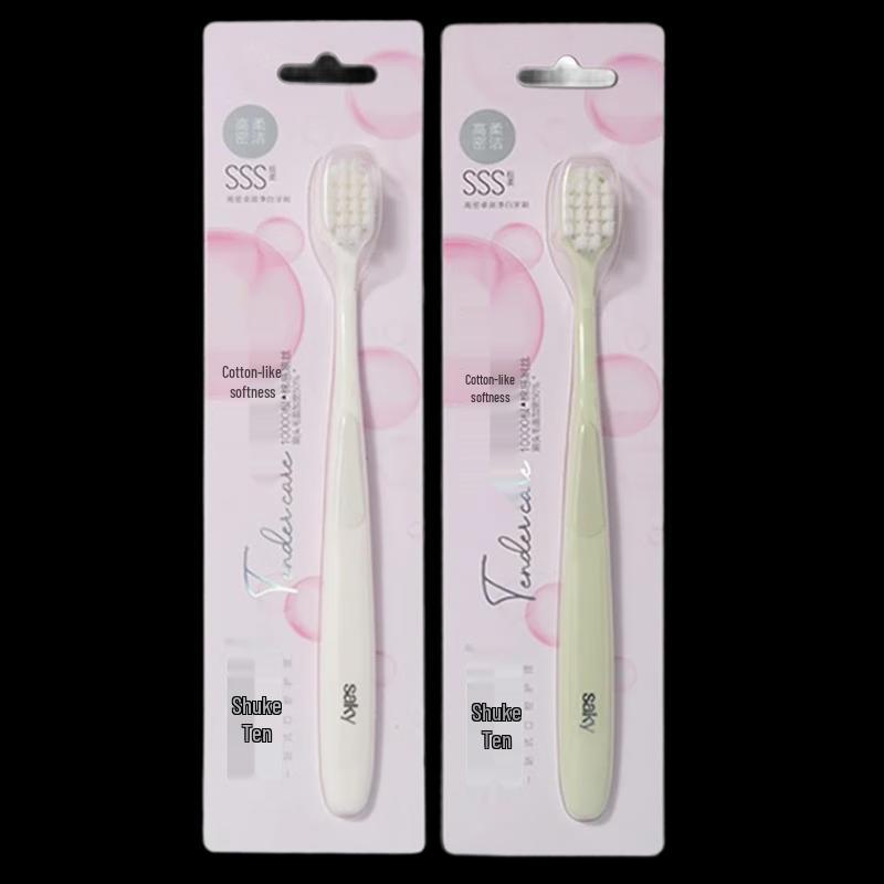 Shuke Soft Bristle Whitening Toothbrush, Wide Head (2-Pack)