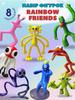 Радужные друзья фигурки Rainbow Friends игрушки для детей новые 8шт/набор 6-9см