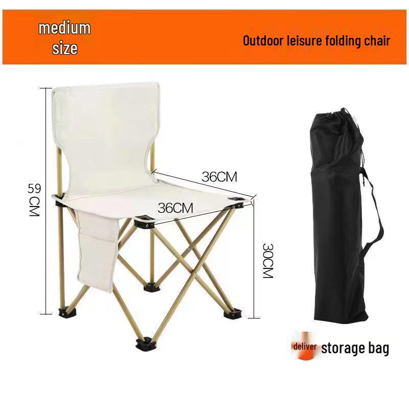 OIMG Portable Outdoor Folding Chair