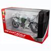 1:12 Модель мотоцикла Kawasaki Ninja H2R, литая модель мотоцикла, подвеска и свободный ролик, игрушечный автомобиль, коллекция мотоциклов, подарок
