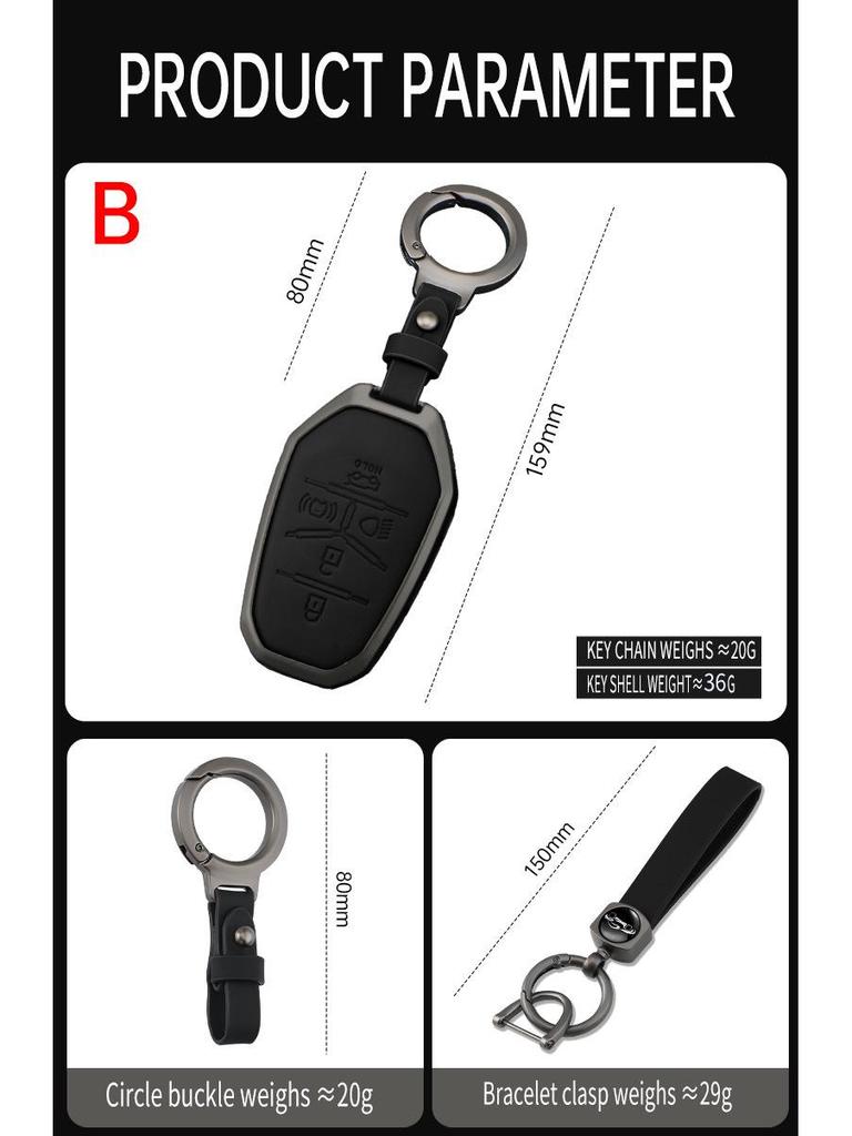 Натуральная кожаная крышка для ключа SsangYong Korando/Rexton, пряжка из сплава