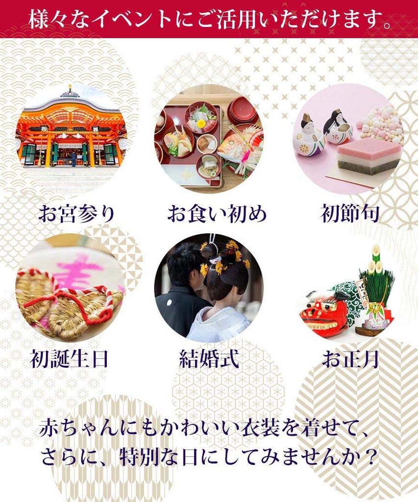 Молочный чай Детские хакама комбинезон персиковый 90 см хлопковая одежда Детская одежда Фестиваль Фестиваль Первый фестиваль Фестивальный костюм Японская одежда Кимоно Новинка