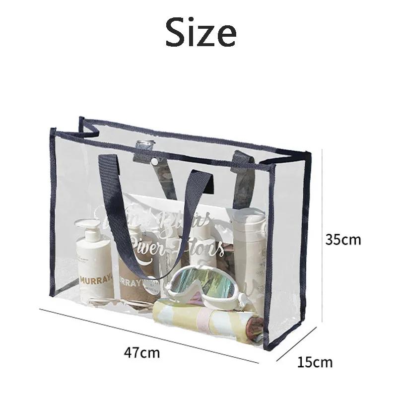 Waterproof Swimming Bags Sports Travel Bathing Storage Bag Women Transparent Organizer PVC Bath Bag Beach Storage Bag for Makeup