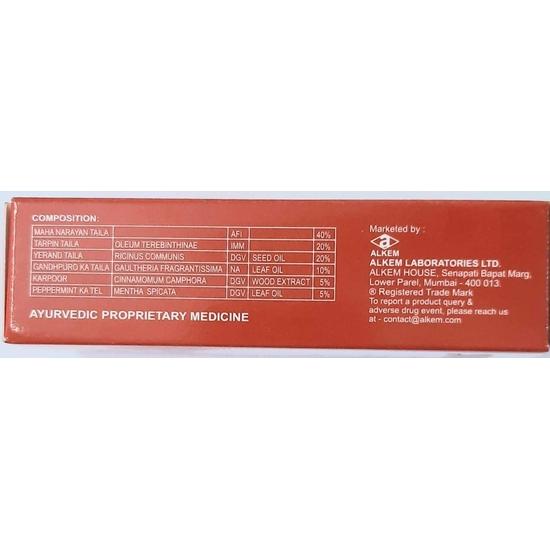 Масло GoodLife Alkem Sumo для снятия боли при болях в суставах и мышцах, болях в спине, болях в шее или плечах, 50 мл (Пакет из 3)