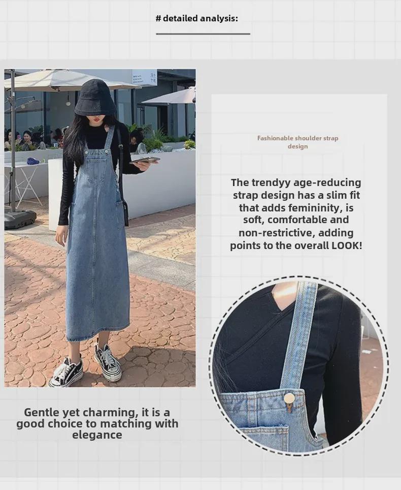 2024 Autumn/Winter Korean Retro Washed Denim Midi Skirt - Loose Fit Overalls for Women Students