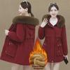 Women's 2024 Winter Velvet Coat: Slim Fit, Korean Style, Fur Collar, Warm, Large Size, Medium-Long.