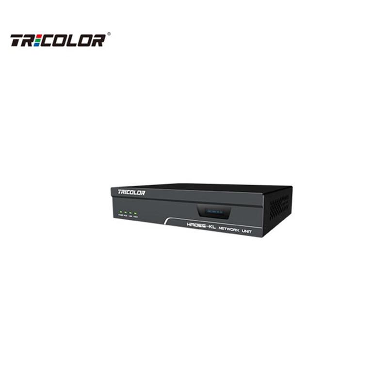 Chunzhong Network Distributed Switch Input Node (CN version)