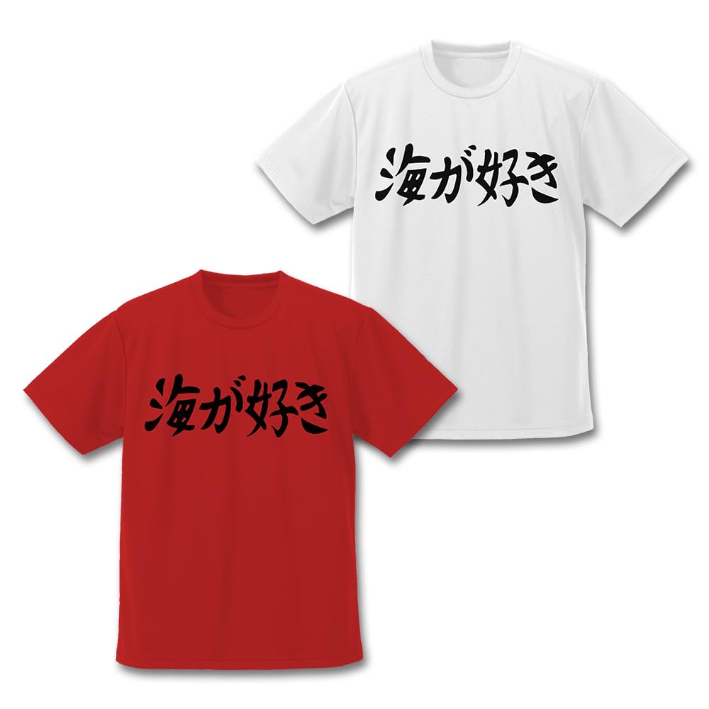 COSPA Urusei Yatsura TV Anime I Love the Sea Dry WHITE Size L [Official] "Urusei Yatsura" T-Shirt