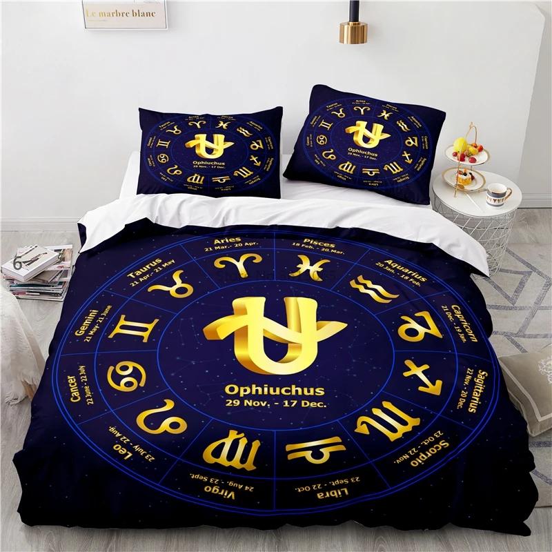 Zodiac Constellation Starry Sky Printed Duvet Cover Set Pillowcase 3d Bedding Set Europe/Australia/USA Twin Full Queen King Size