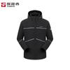 Мужская outdoor куртка 3-в-1 с наполнителем из пуха TAWWBL91665