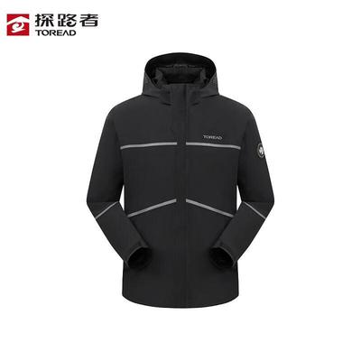 Мужская outdoor куртка 3-в-1 с наполнителем из пуха TAWWBL91665