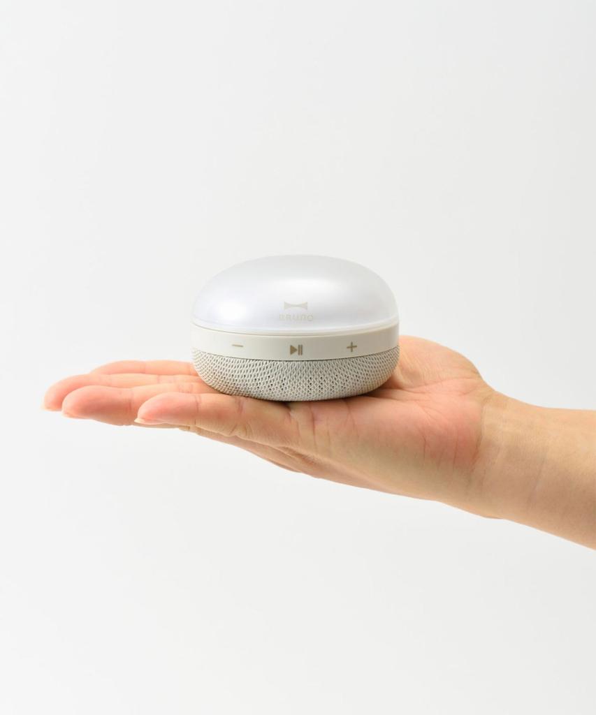 BRUNO Wireless Light No Speaker, Gray, Size, BDE064-GY