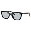 Солнцезащитные очки Ray Ban Светло-голубые Квадратные Унисекс Rb4439d 901 72 54