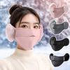 Cycling Face Guard with Plush Earmuffs Windproof Warm Fall Winter Cold Weather Outdoor Snow Skiing Motorbike Riding 2-In-1 Ear Protection Face Guard