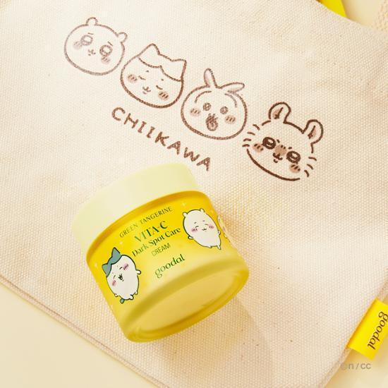 [Refill Plan] Goodal Green Tangerine Vita C Blemish Care Cream 75ml Collaboration Plan (75ml+75ml Refill+Mini Bag)